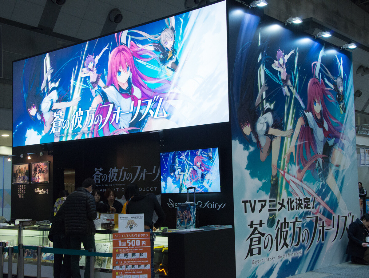 AnimeJapan 2015 Closes as a Grand Success! 19