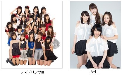 The Tokyo Idol Festival Will Heat Up Everyone Once Again This Year! 2