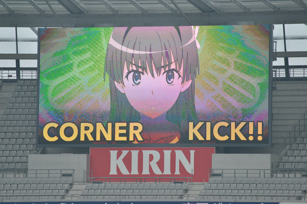 Soccer Team Collaborates with *A Certain Scientific Railgun*! 10