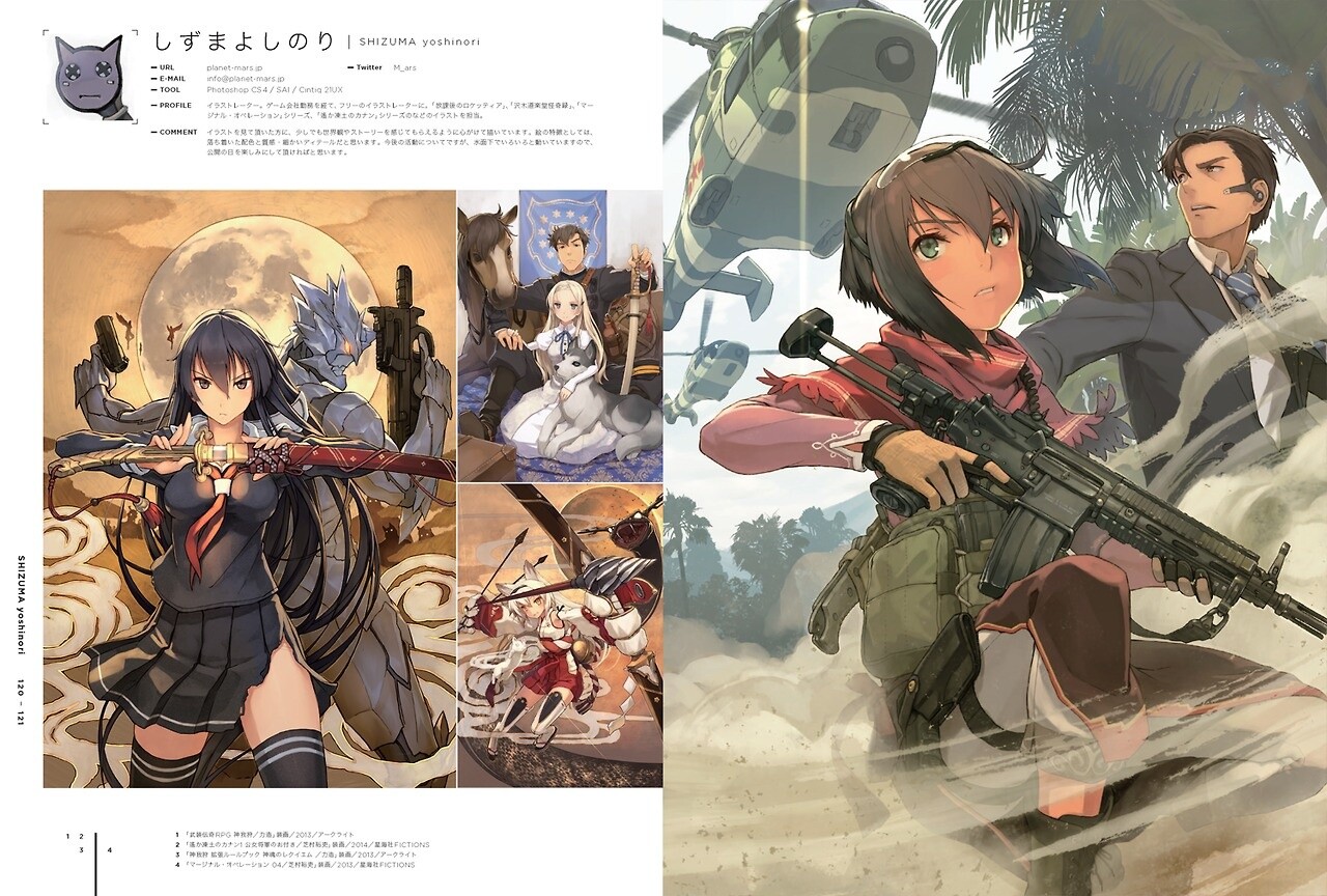 Releasing Again This Year by Popular Demand! Check Out *Illustration 2014* Here! 3