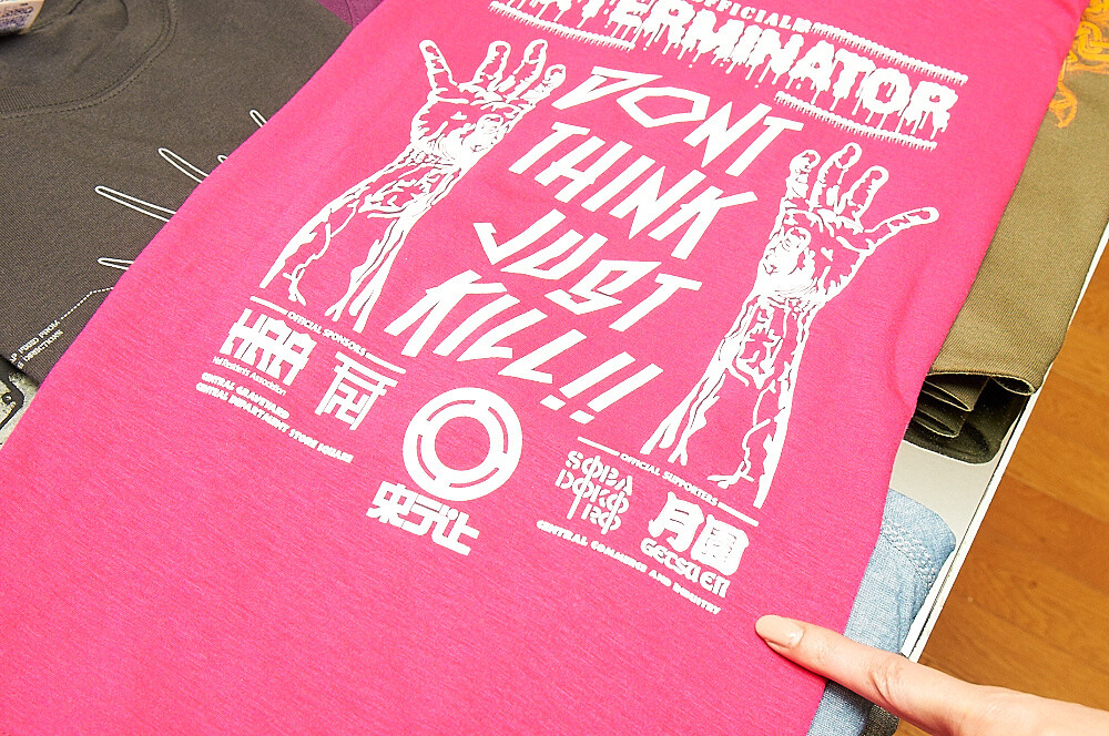 Aiming for High Dimension Anime/Manga Design: MHz Presents the Worlds of *Knights of Sidonia* and *Dorohedoro* in Clothing 26