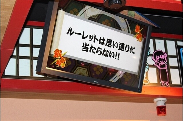 Is Gin Opening a Cafe to Repay His Debt?! Cafe & Bar Characro feat. Gintama Opens in Ikebukuro 30