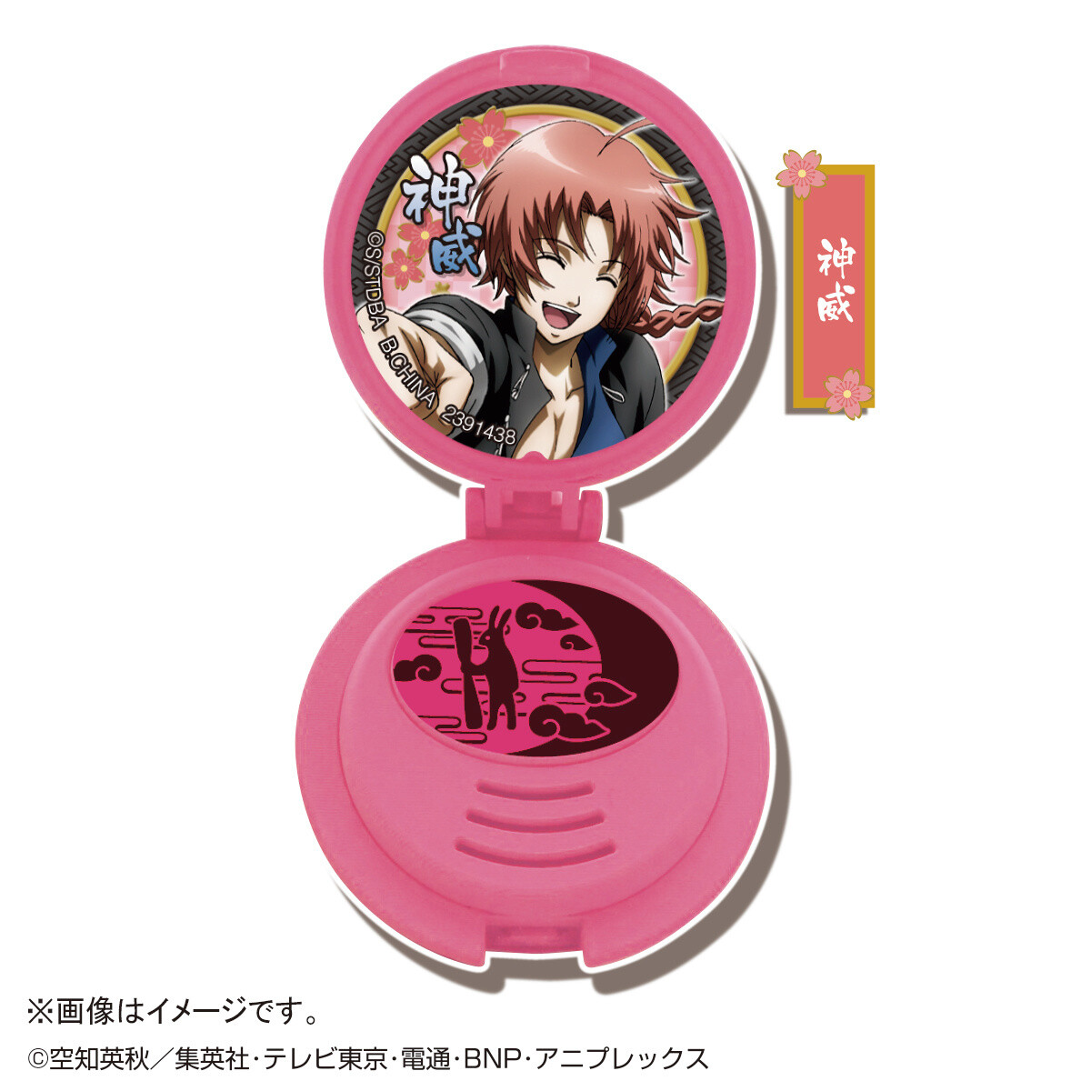 Carry Your Favorite Gintama Characters Around with Unique Voice Compact Charms! 10