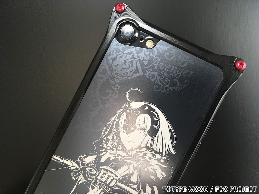 Protect Your iPhone With Fate/Grand Order Servants! 9
