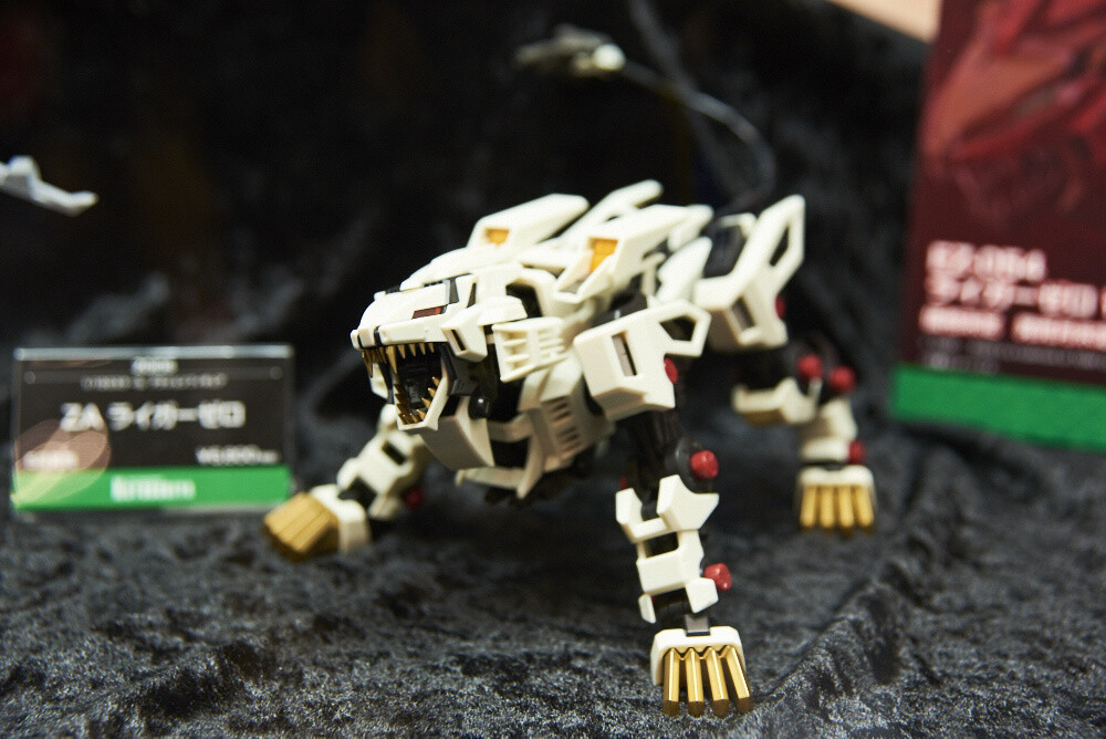 Wonder Festival 2017 Winter: Industry Edition [Event Report] 97