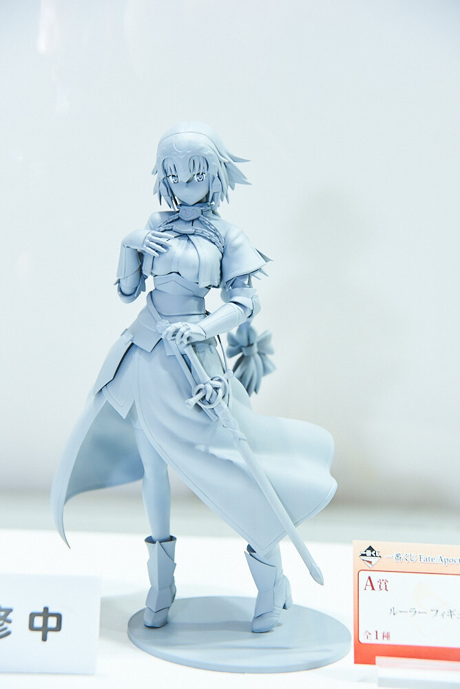 Wonder Festival 2017 Summer: Industry Edition [Event Report] 234