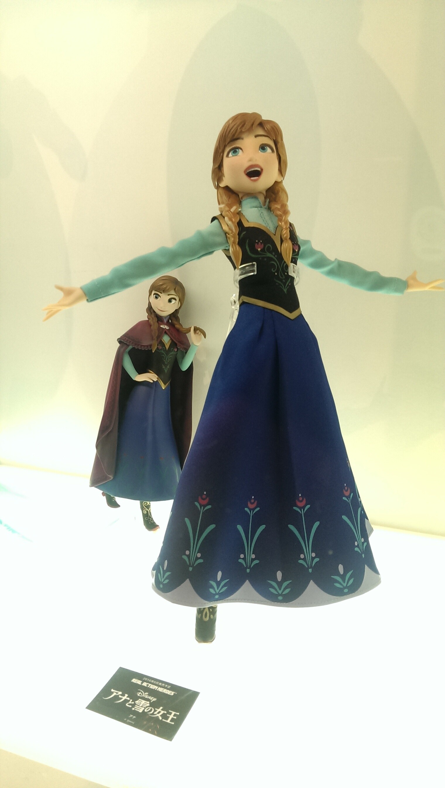 [Event Report] MEDICOM TOY Exhibition Party 2016 55