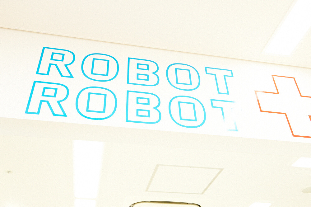 The Face of Akihabara Has Returned! Radio Kaikan Grand Opening! 12