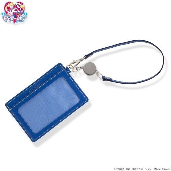 Sailor Moon Releases Luxury Leather Accessories! 0