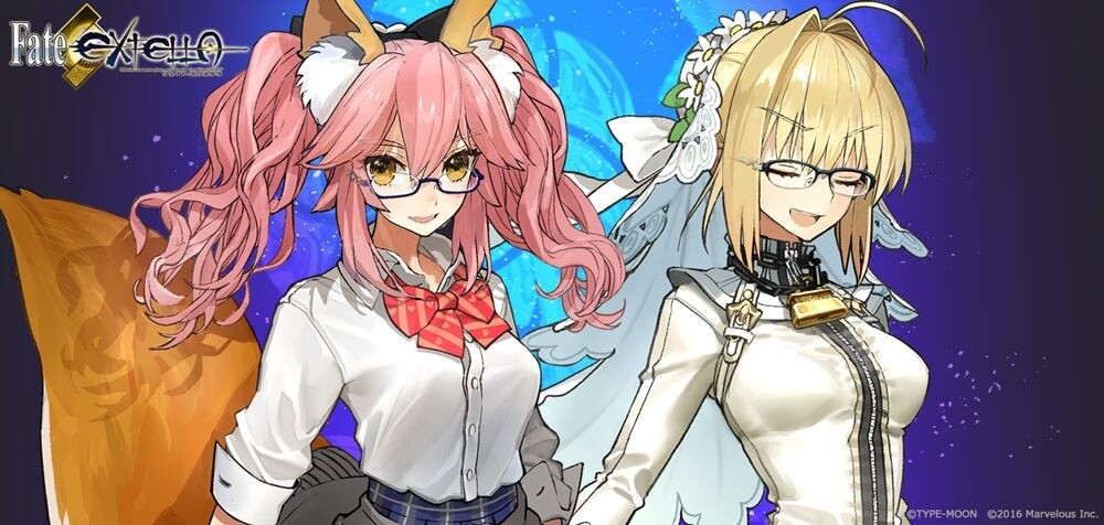 Fate/Extella Expands Glasses Lineup! | Product News | Tokyo Otaku