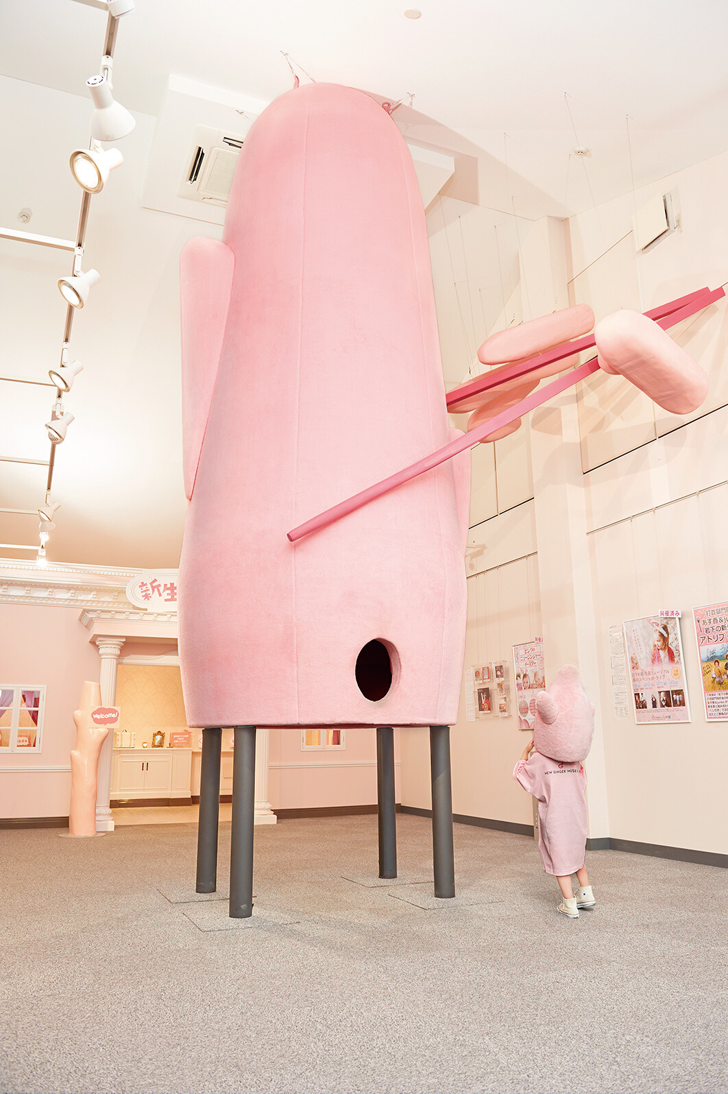 Adorable Alpacas Bloom into a Unique Sakura Tree at Iwashita New Ginger Museum 5