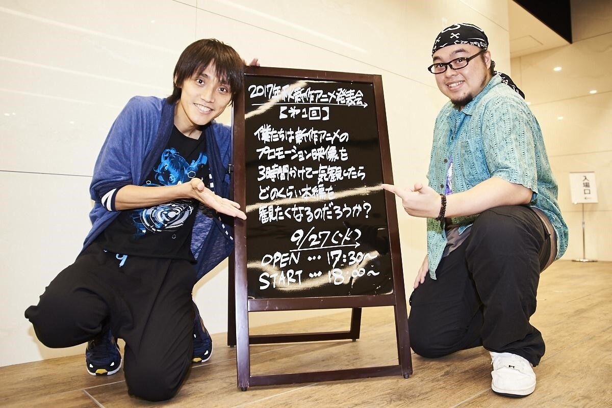 Exclusive Interviews with Anime Producers at KADOKAWA's Anime Trailer Screening Event [Gin-Chan Reports!] 4