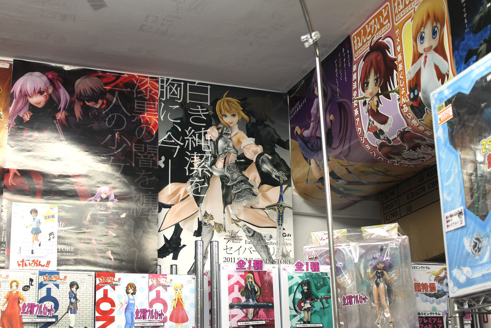 KASHIBAKO SHOTEN HONTEN: One of Akihabara’s Leading Shops for Beautiful Anime Girl Figures 6