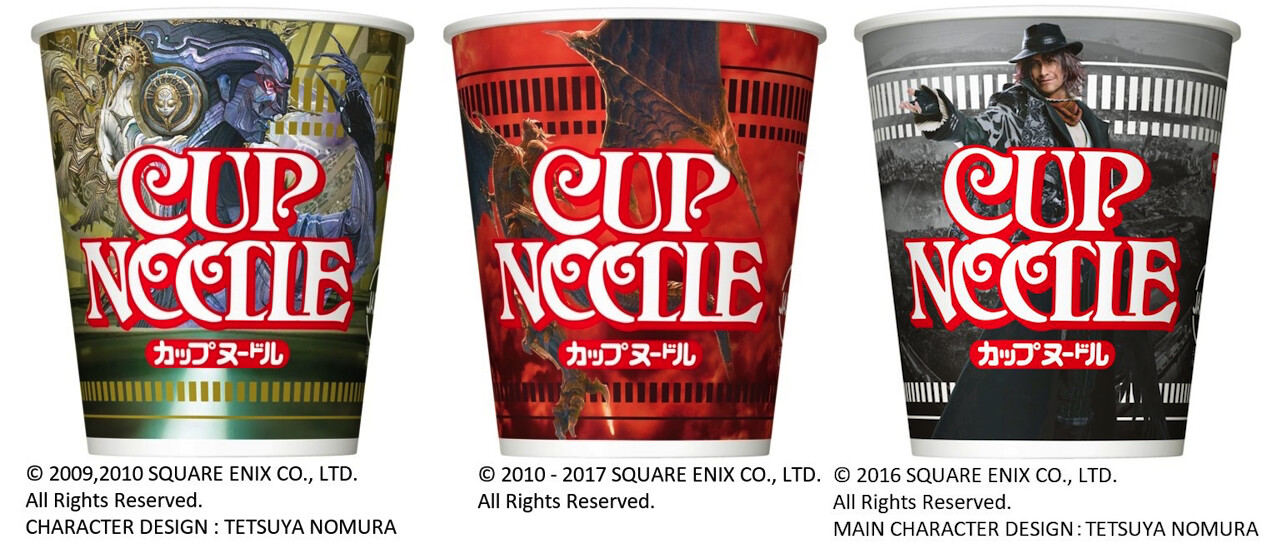 An Empty Stomach Is Your Biggest Enemy! Cup Noodle Final Fantasy Boss Collection Up for Pre-Order! 9