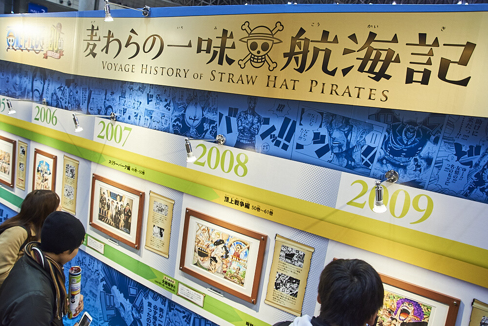 Jump Festa 2017 Photo Report 48
