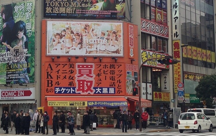 @Home Cafe Aims at Elevating the Value of Akihabara’s Culture, Unveils Revamped Billboard! 1