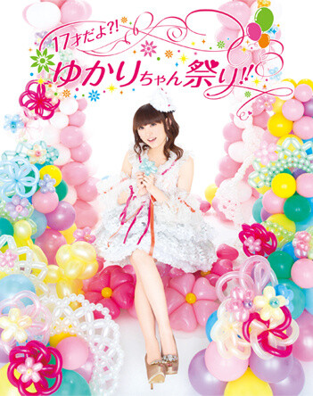 Yukari Tamura’s “17 Years Old?! Yukari-chan Festival!!” Blu-ray and DVD Trailer Releases! 0