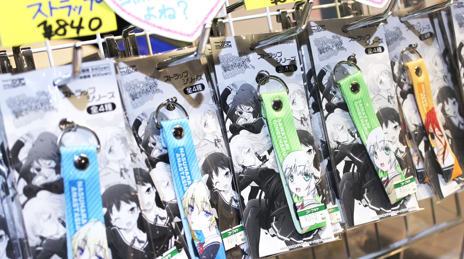 “Oniai” Exhibition Held in Kotobukiya [1/2] 6