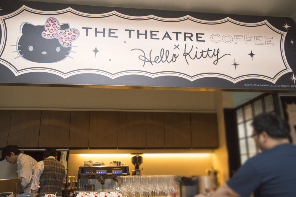 The cafe's signboard. 13