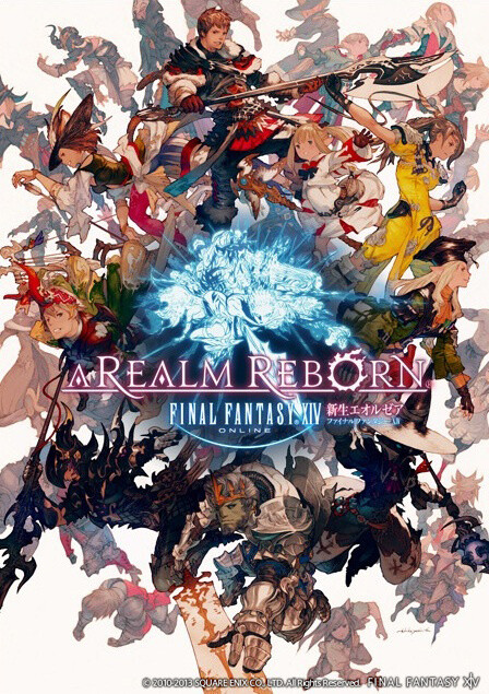 “FINAL FANTASY XIV: A Realm Reborn” regular edition package by Akihiko Yoshida 0