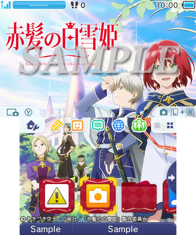 Set off on a Fairytale Adventure with Your Nintendo 3DS - Snow White with the Red Hair Themes Available on the Theme Shop May 25! 0