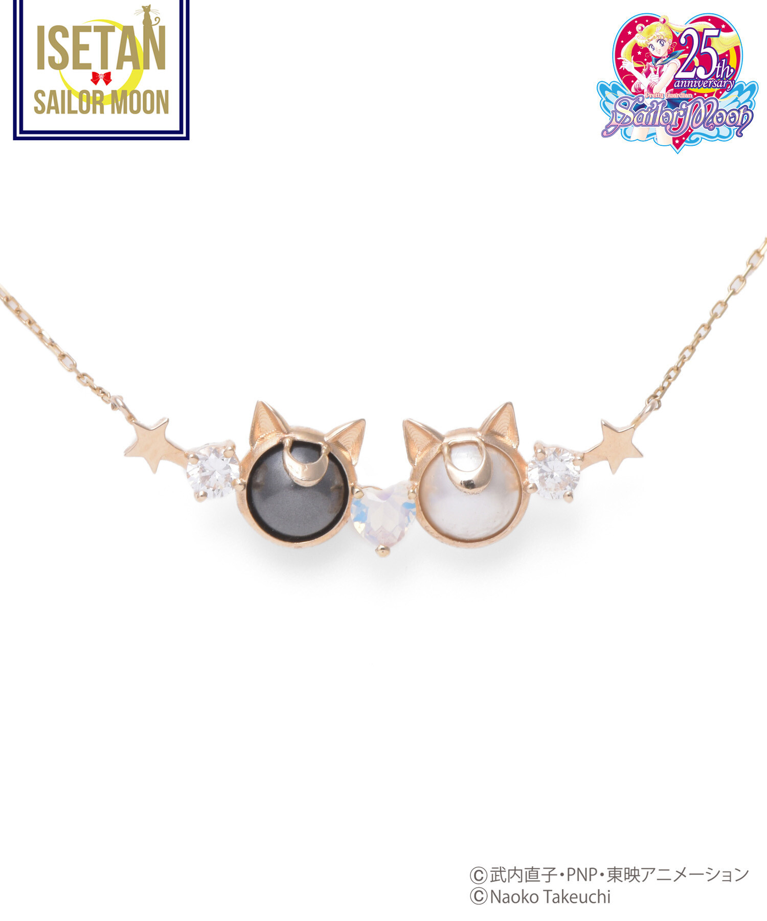 Sailor Moon Collabs with Samantha Thavasa for Fabulous Line of Bags and Wallets! 8