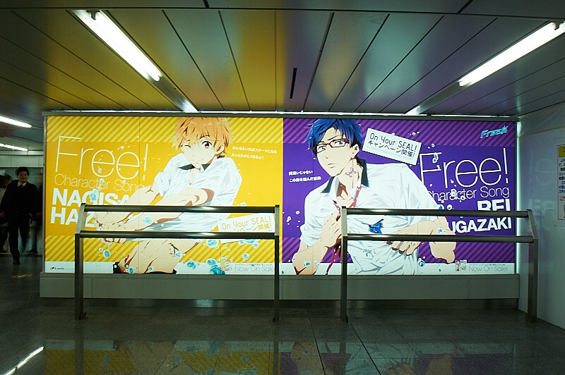 TV Anime Free! Takes Over Shinjuku 7