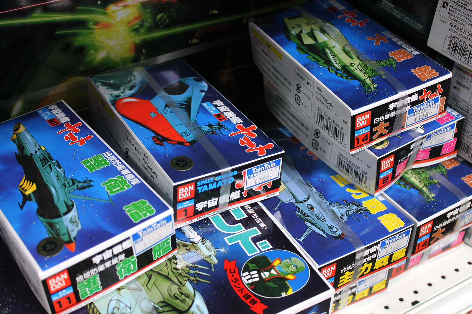 TamTam Akihabara: One of Akihabara’s Largest Hobby Shops 3