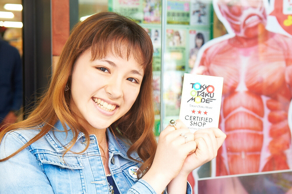 Shocking! Kotobukiya Akihabara - A Shop for Otaku [1/2] 1