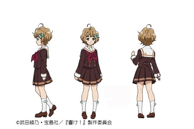 © Ayano Takeda, Takarajimasha / Hibike! Production Committee 2