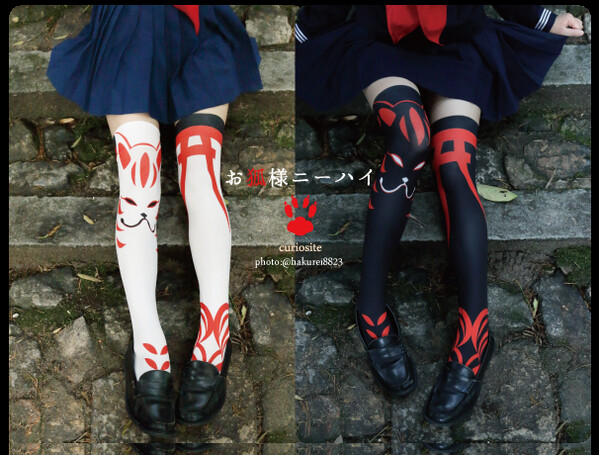 “Okitsune-sama Knee-Highs” Featuring Kitsune and Torii Release 1