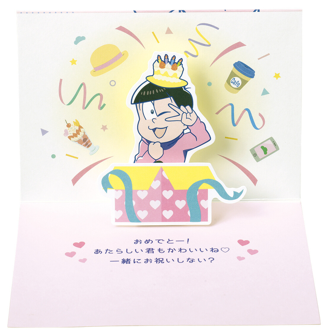 Osomatsu-san Brothers Pop Out of These Cards to Say Happy Birthday! 11