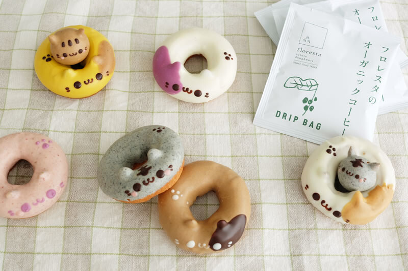 Cat Donuts - Floresta 0