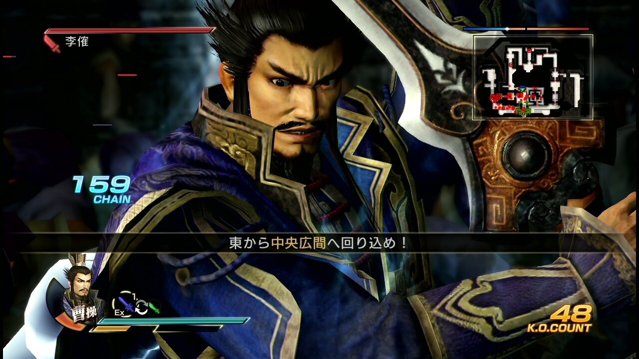 © TECMO KOEI Games Co., Ltd. All rights reserved. 4