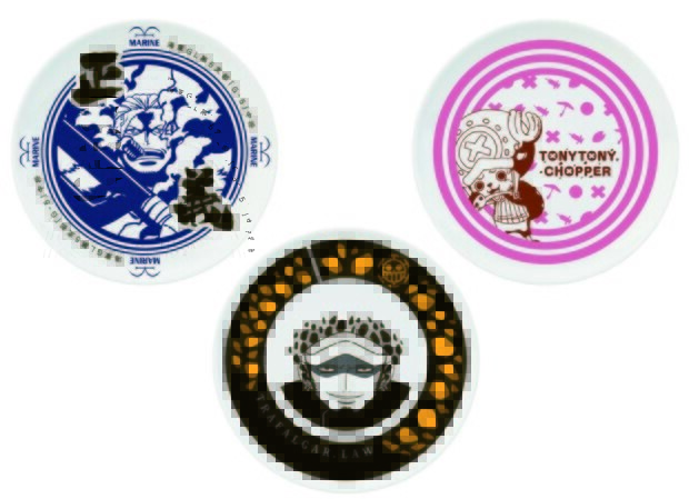 Prize H: Art Plate (3 Versions) 7