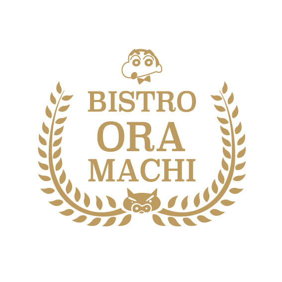 Bistro Oramachi Original 2-Way Butt Purse 1
