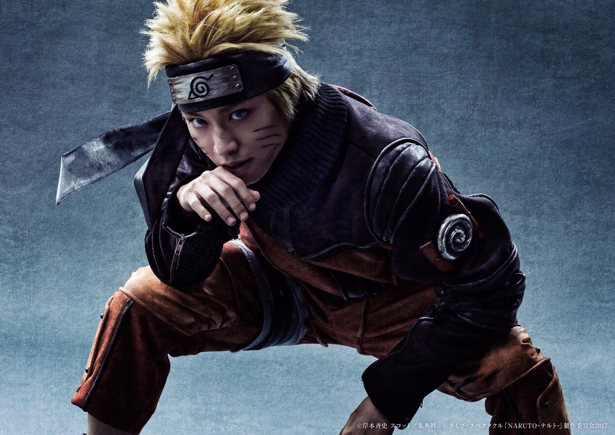 naruto but its live action. lol