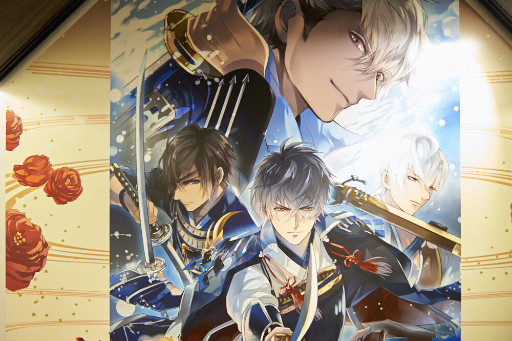 Ikemen Sengoku's Handsome Commanders Take Over BAY HOTEL! [Photo Report] 17