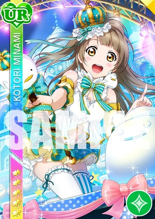 School Idol Festival Limited-Time Events Planned for Koizumi Hanayo's Birthday! 3