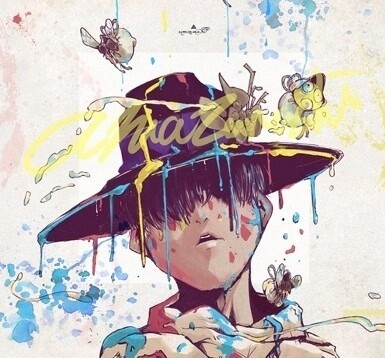 © Rampo Kitan Club 1