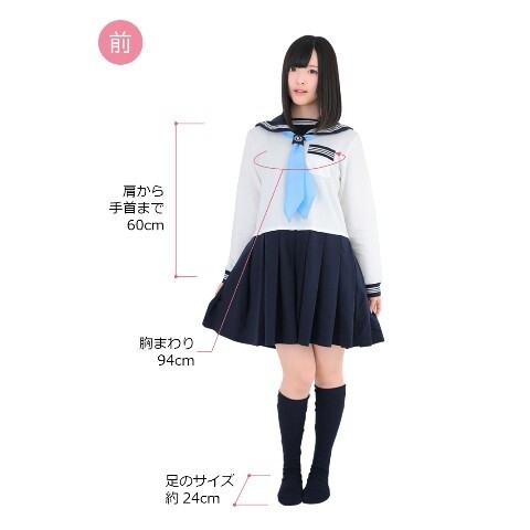 Too Shy to Cosplay? Do It at Home! 14