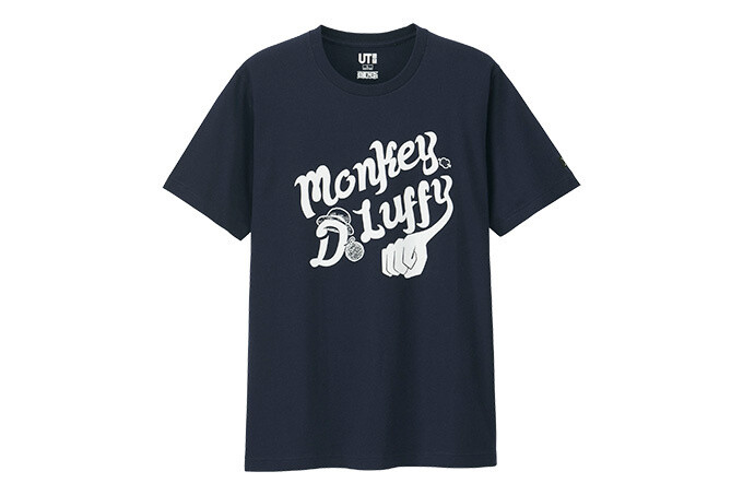 One Piece Celebrates 20 Years of Serialization With New UNIQLO Shirts 4