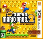 Latest DLC Packs for “New Super Mario Bros. 2” 16