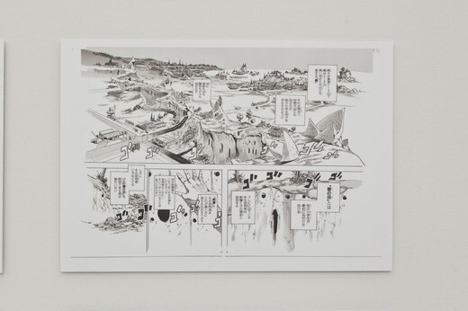 Japan Media Arts Festival: JoJo's Hirohiko Araki “Fashion is a Part of Each Character” 9