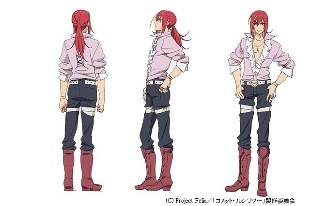 TV Anime “Comet Lucifer” Broadcast Begins in October 6