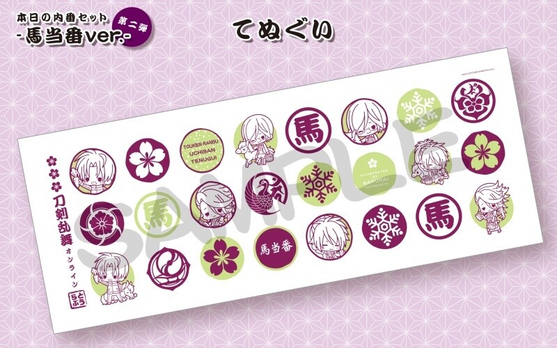 Touken Ranbu -Online- Teams Up with Kotobukiya for Special Event to Take Place Jan. 28 & 29, 2017! 3