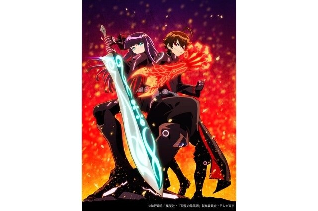 TV Anime “Twin Star Exorcists” to Broadcast on TV Tokyo This April; Theme Song by Wagakki Band 0