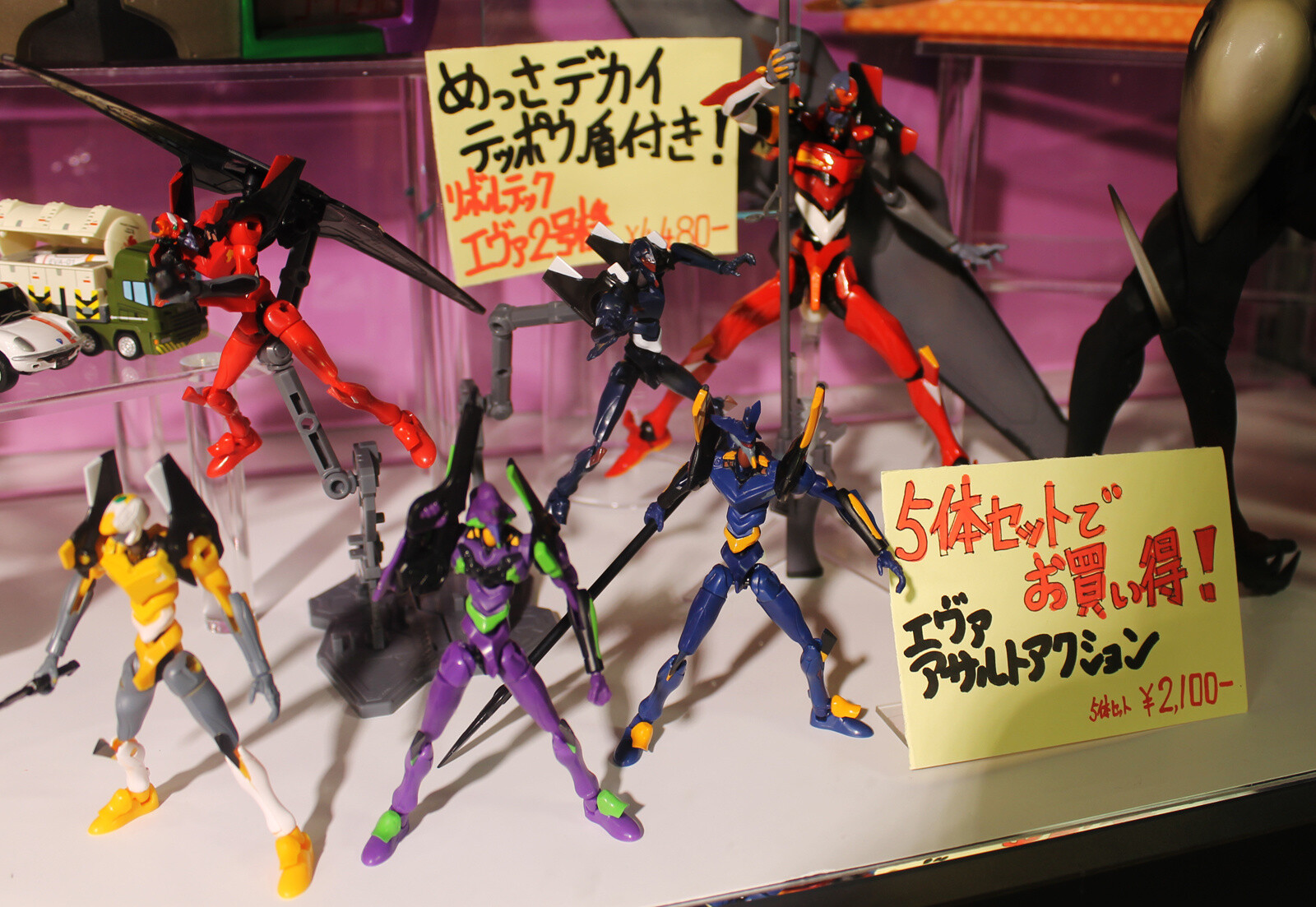 Evangelion Goods Abound in Fukuoka! [2/2] 0