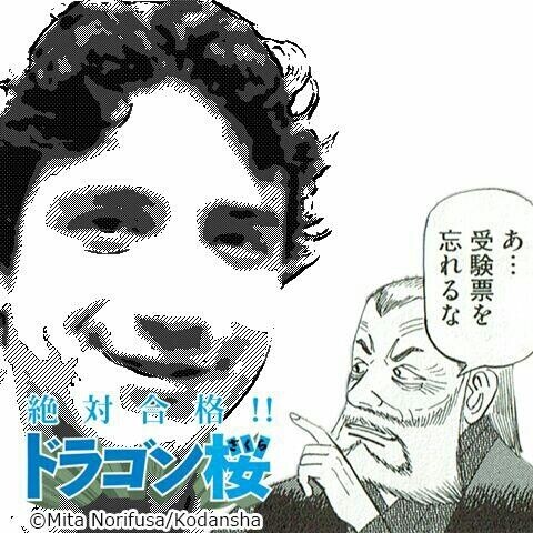 Weekly Otaku Camera! The TOM Editorial Team’s Weekly Nice Photo Ranking! 1