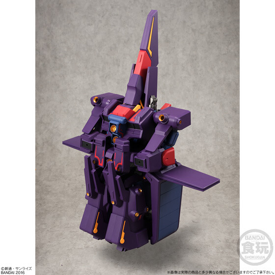 Found You, Big Brother! Pre-Orders Begin for Exclusive Psyco Gundam Mk-II Transformable Jumbo Candy Toy Figure on Premium Bandai 5